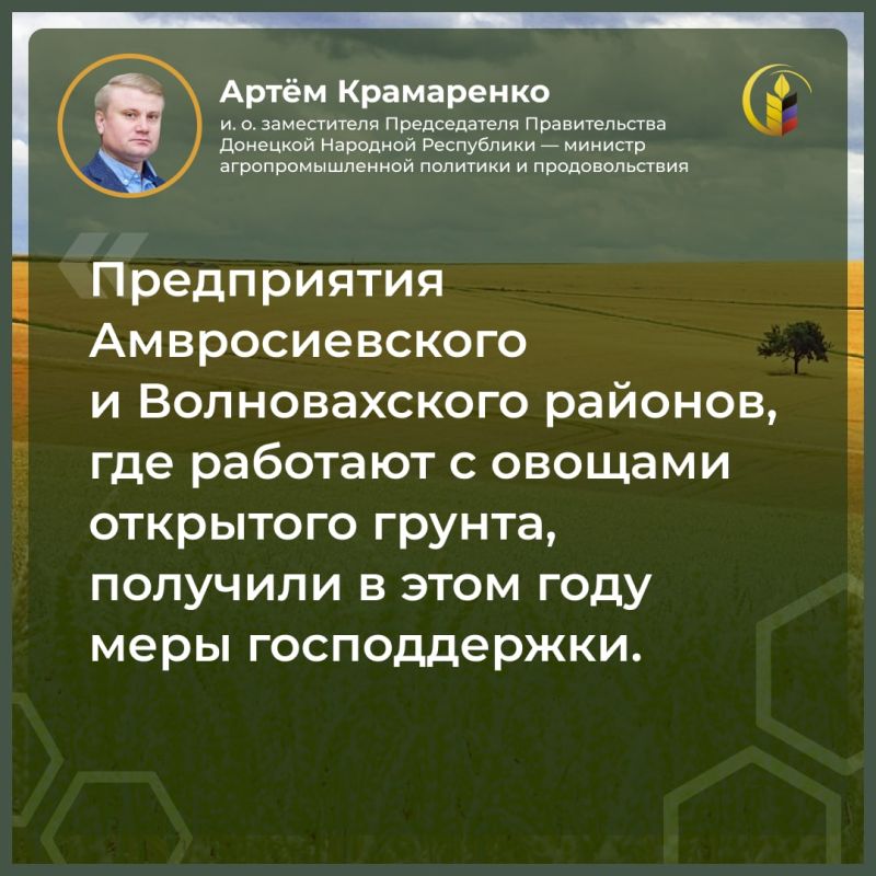 ����� ������ ����� �.�. �������� ������������� ��� � �������� ���������������� �������� � �������������� ������ ����������