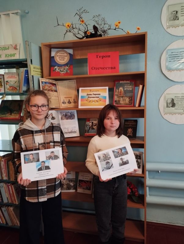 ��������-���������� ������ ���������, ������������ ��� ������ ���������