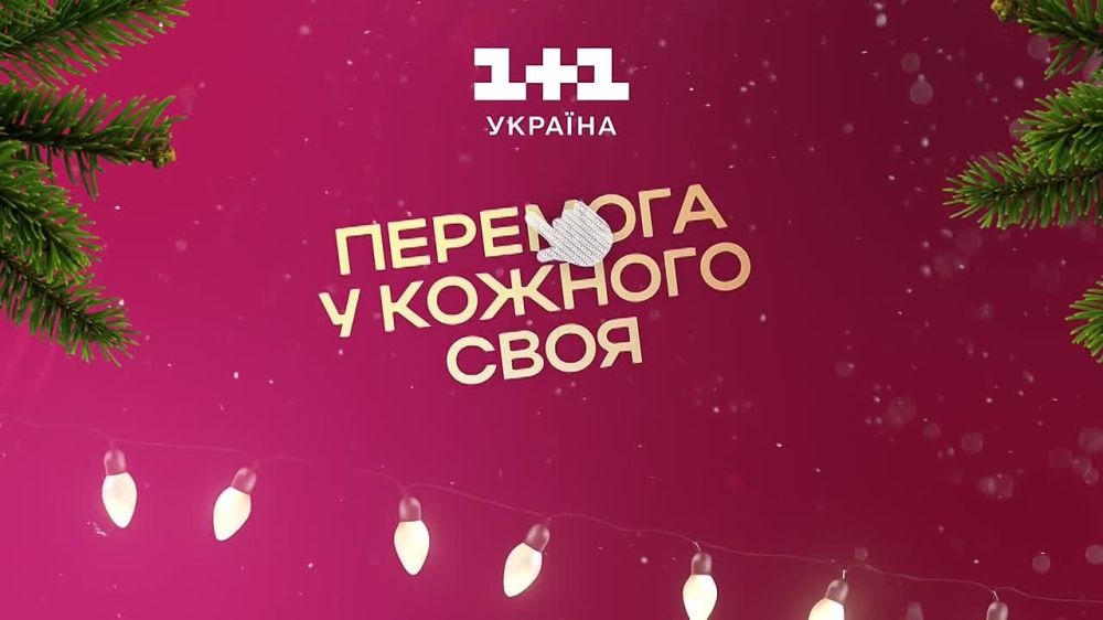 ������� � ������� ����� � ������� �� ���������� ��!