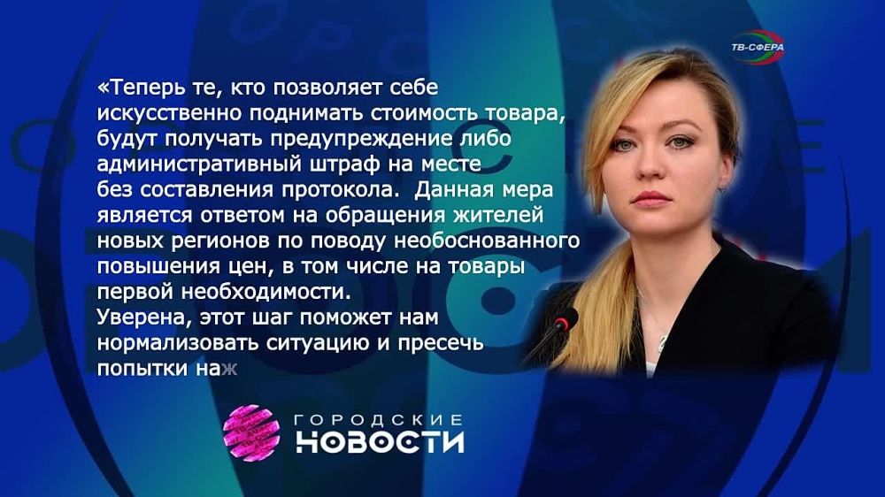 �������������� ��������� ���� �������