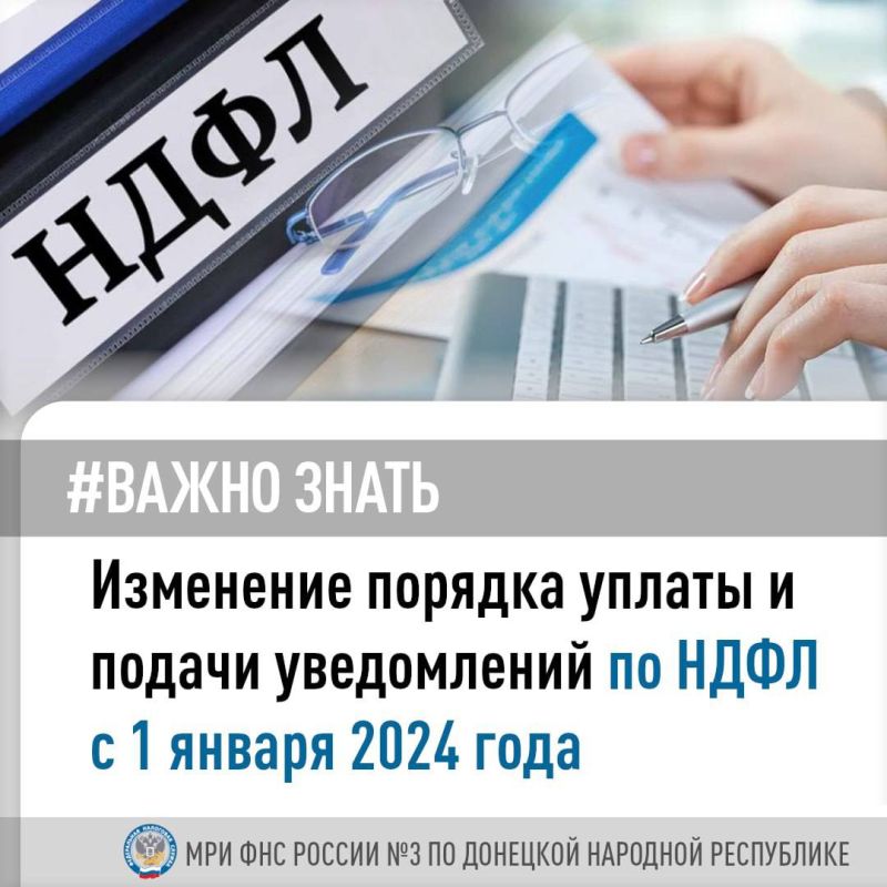 ������� ������: � 1 ������ 2024 ���� ��������� ������ (����������� � �������������� ���������������) ������ ����� ���������� ����� �� ������ ���������� ��� (����) � �������� ����������� �� ����������� ������ ���� � ��������� ������ ������ � �����