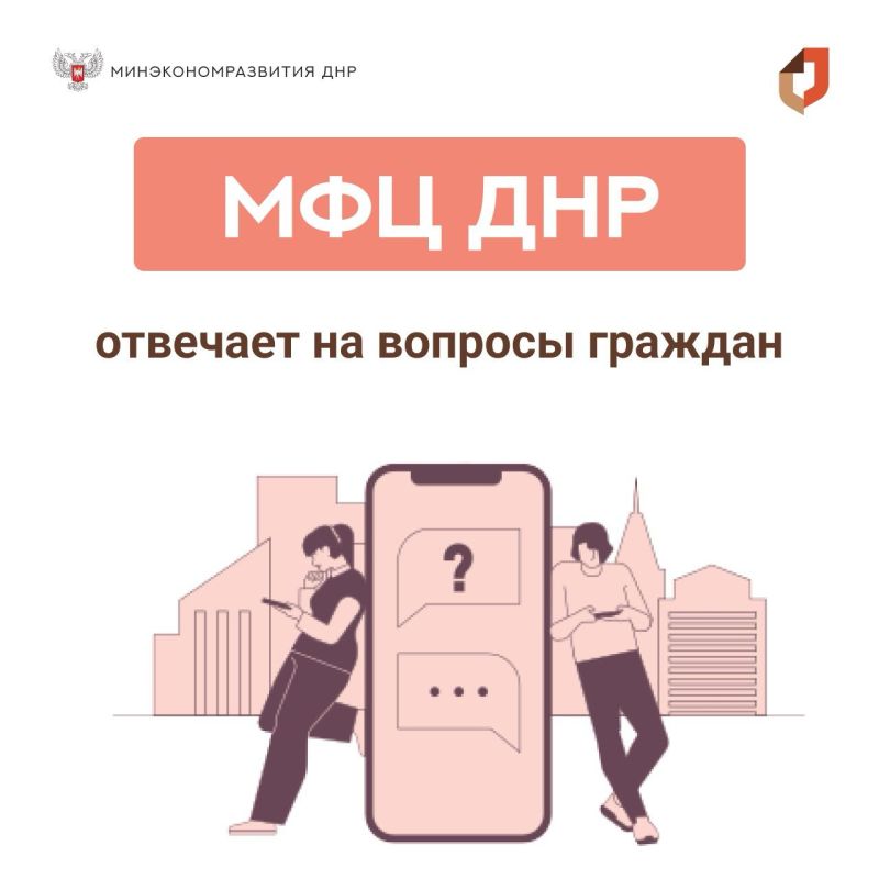 ������� ����: ��, ��� �� ������ ������� �� ���������� ������
