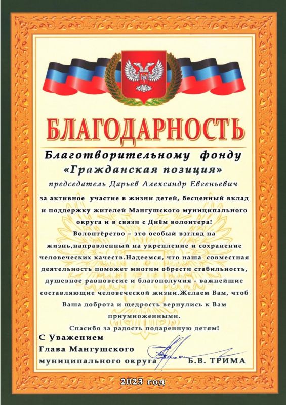 ����� ������������� ��������������� ������ ������� ���������� ���������� � ��������� ���� ����������� � ��������� ���������� ������������������ ����� ������������ ��������, ����� ������� ����������� �� ��������� ��������� ��������