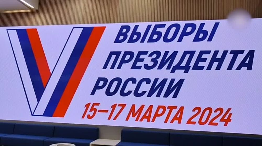 ����� ������ ����� ��� ����� ���� � ���, ��� ����� ����������� � ������� ���������� � 2024 ����