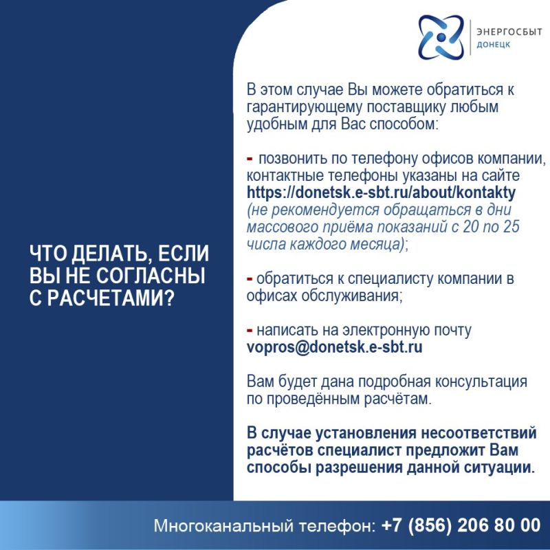 � ����������� ������ �������� �� �������� ����� ���������� �������
