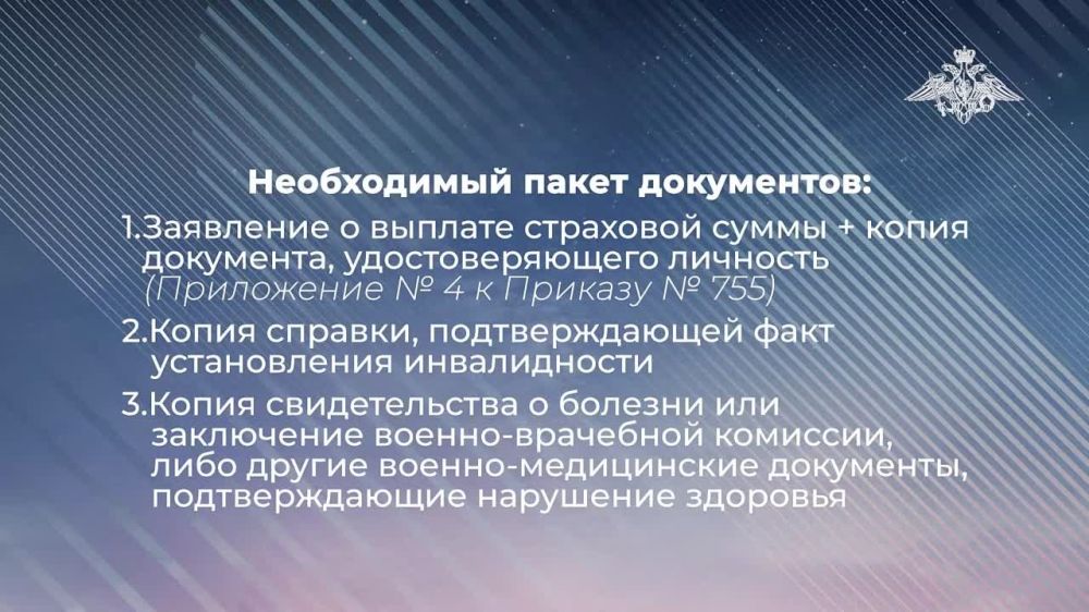 ��������� ��������: �� ��� �����������:. ����� ������� �������� ���������� ���, ���������� ������������ ���������� ������� ������? ��������� � �����������, �������������� ��� ��������� ���������� ������ � ������� ������ �� �������� ���