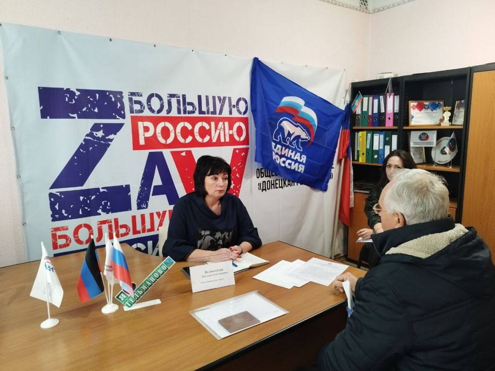 ������� ����������: ����� ������� � ������� ������������ �������� ������ ������� �����ߔ