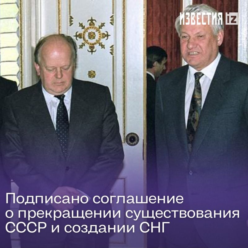 ������ � �������: 8 ������� 1991 ���� � ����������� ���� ��������� ������ ����� ������, ��������� ������� ������ ������� � ������������ ���������� ������ ���������� ��������� �������� ��������� ���������� � ����������� ������������� ���� � �������� ���