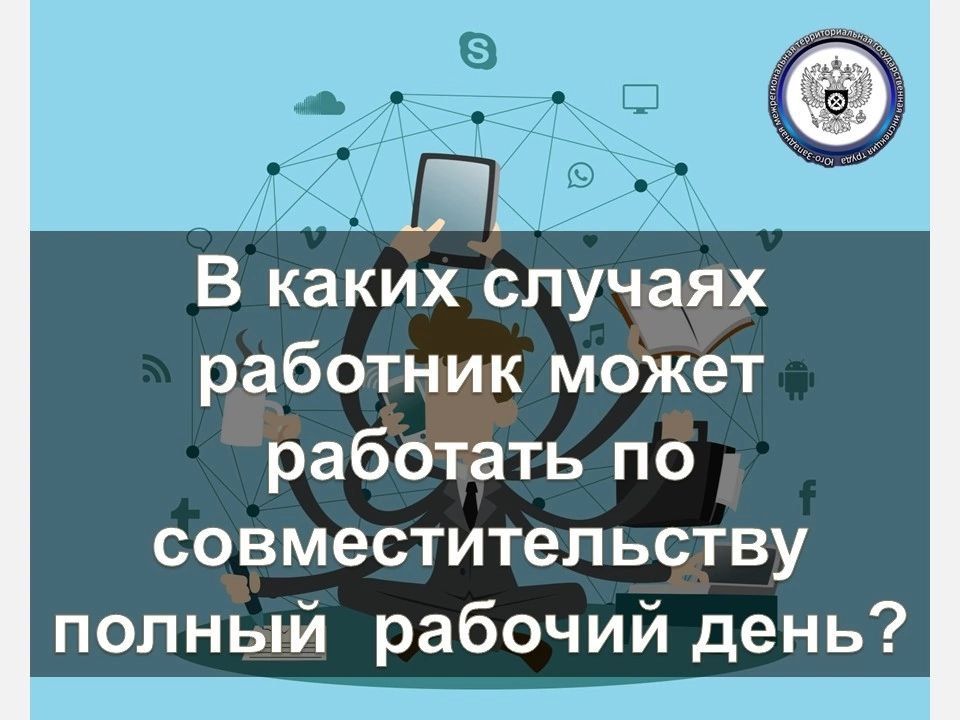 ������ �����, �������, ��� ���������������� - ��� ���������� ���������� ������ ���������� ������������ ������ �� �������� ��������� �������� � ��������� �� �������� ������ �����
