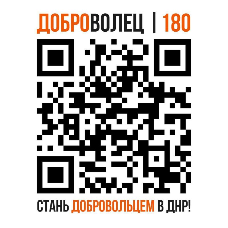 ����� ������ ���-��� � Telegram