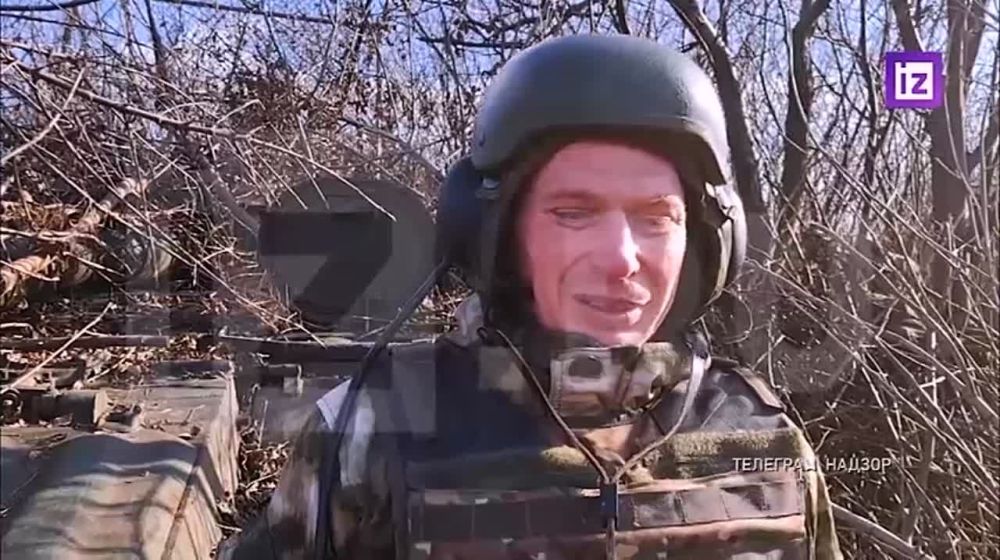 �������� ������. 08.12.2023