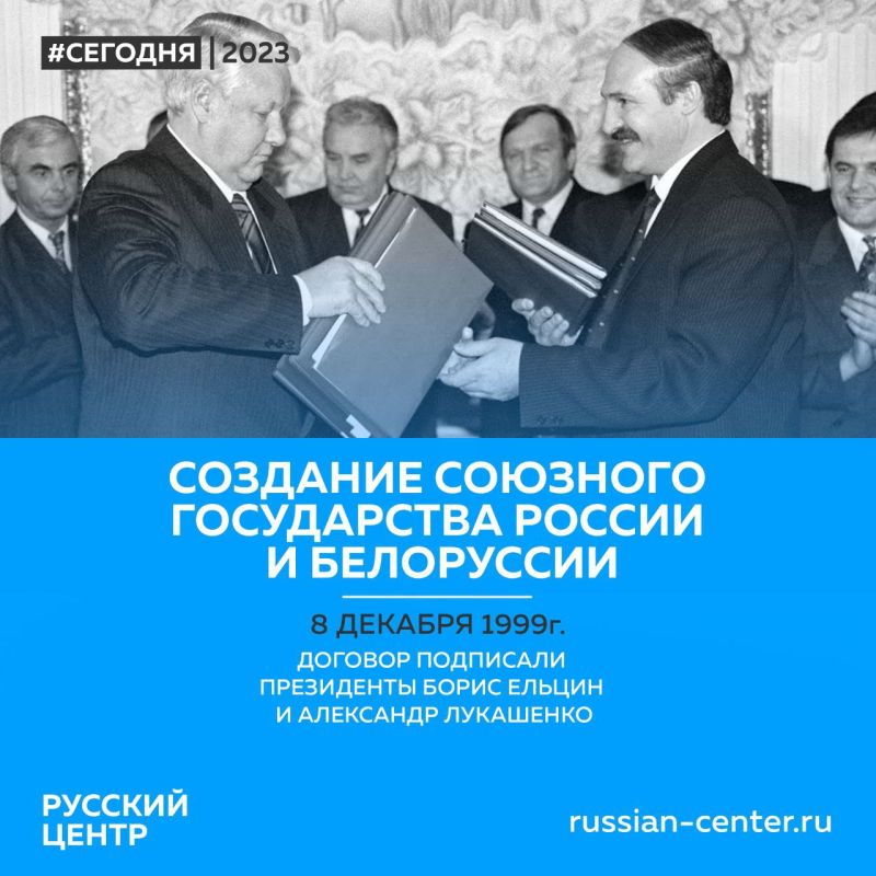 8 ������� 1999 ���� ���� ������� ������� ����������� ������ � ����������