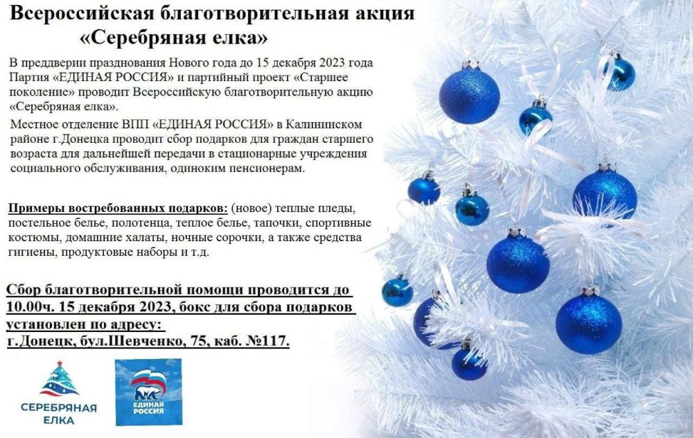 ������� ������: #��_���. #����������������