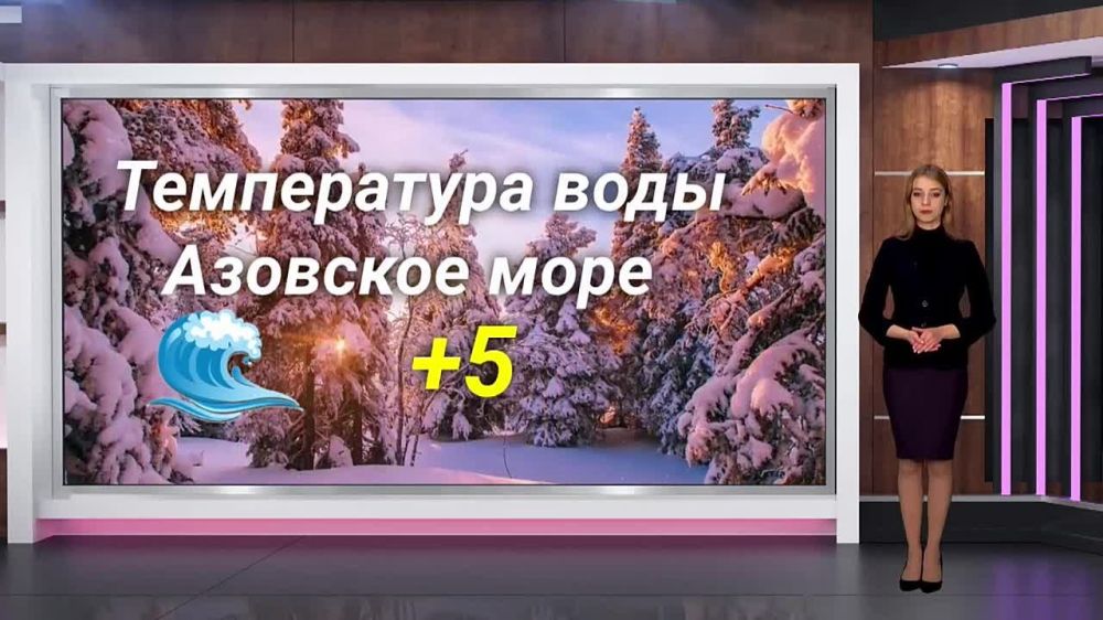 ������� ������ �� 09.12.2023