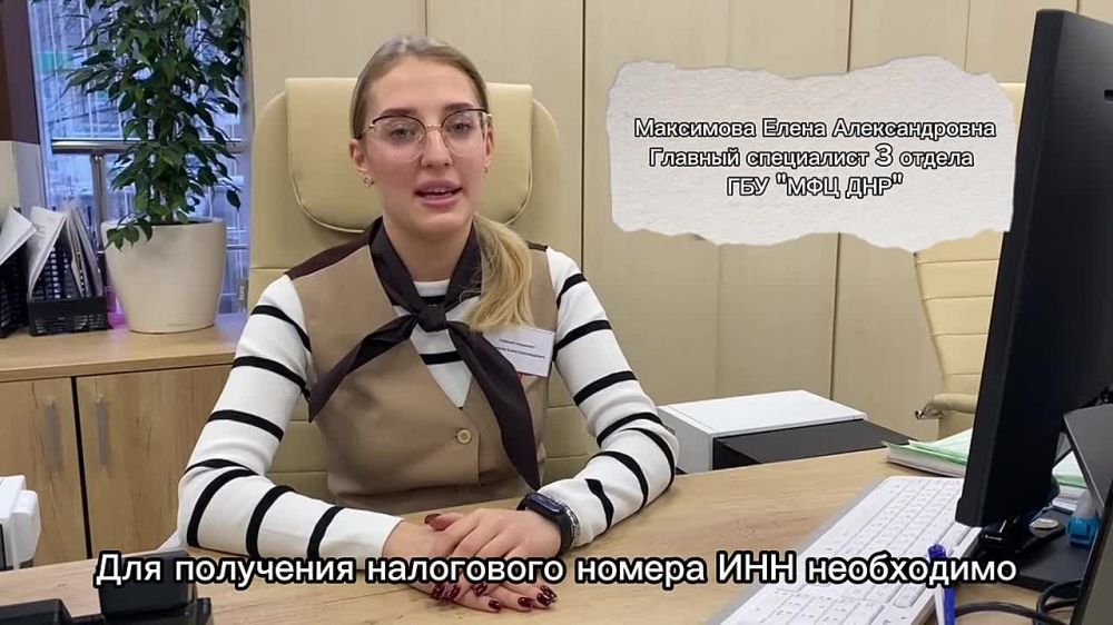 ��� �������� ��� � ������� ��� ���� ��л?