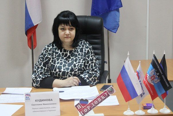 REPOST �� ��������� ���������� �. ��������