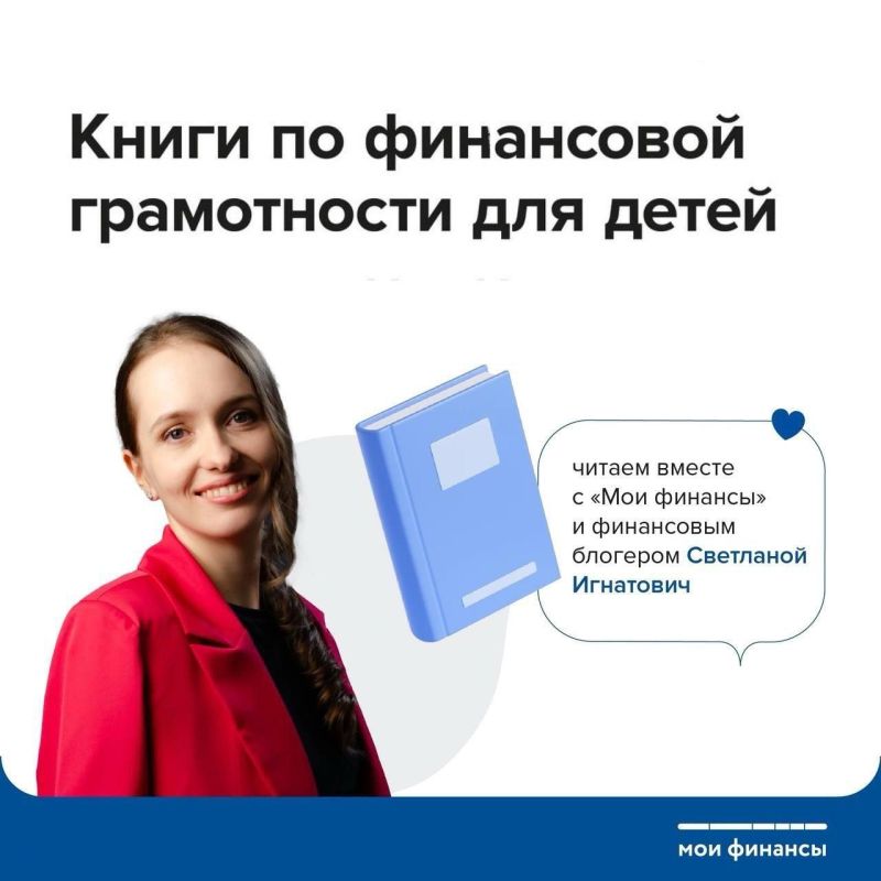 ����� ��� ����� �� ���������� �����������