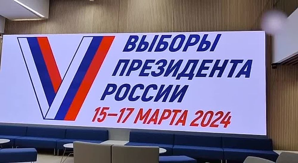 ����� ����� ��������������� �� ���� ���������� �� � 2024 ����