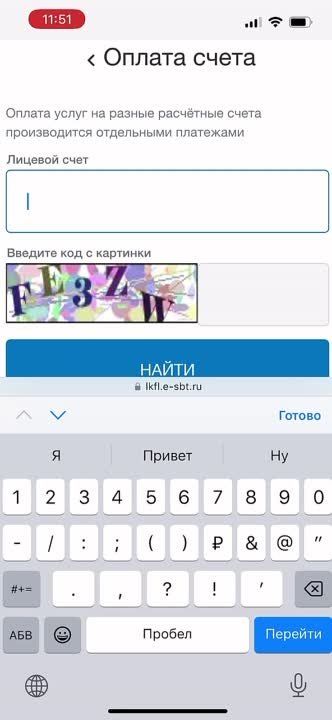 ��� ������ �������� �������������� �� ����� "���������� ������"? �������� � ����� �����