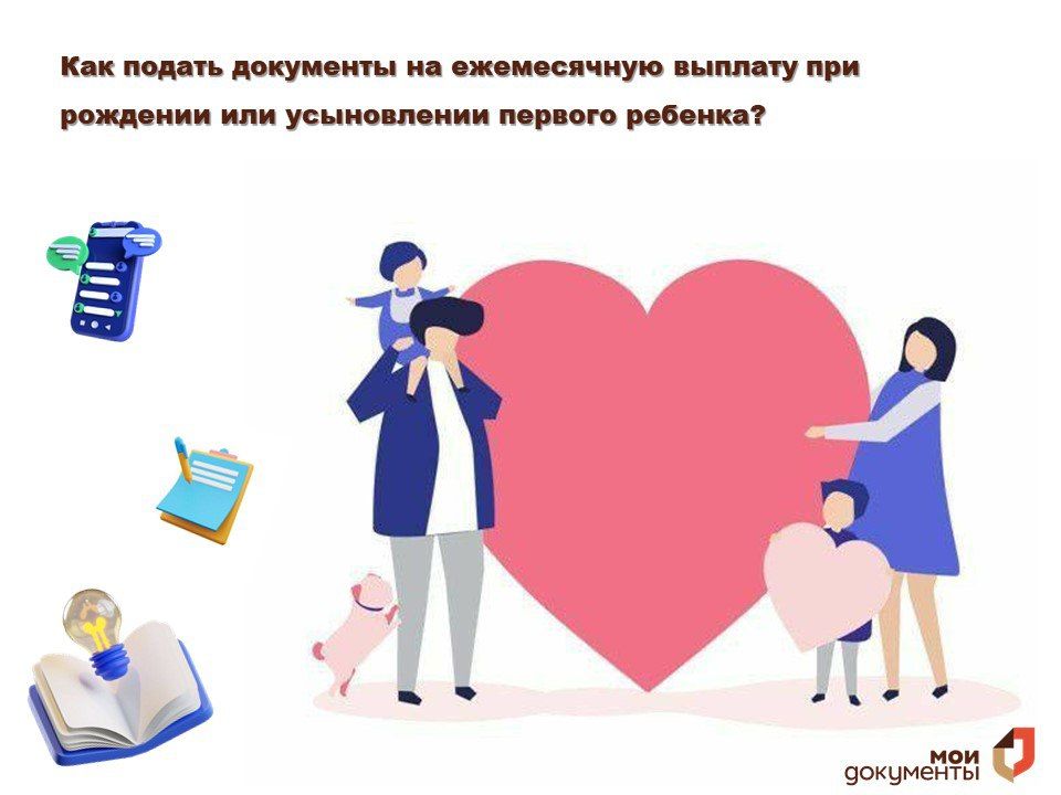 ��������� ��������: ��� �������� ����������� ������� ��� �������� ��� ����������� ������� ������� ����� ������ ��������?
