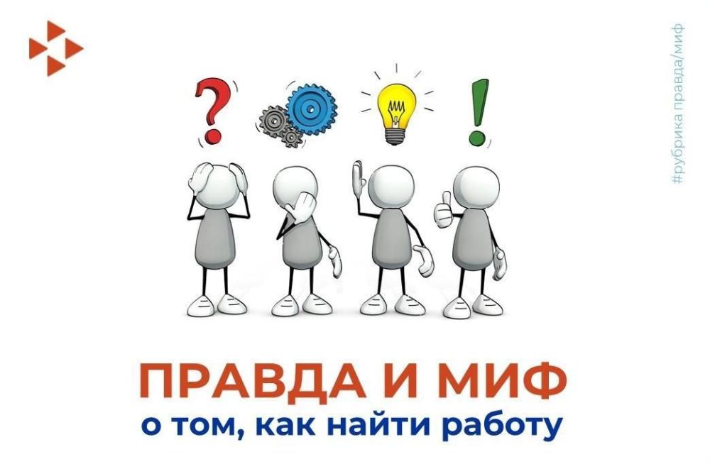 � ����� ���������� ������� "������ � ���" ������� �� ����� ������������� �������, ��������� � ������� ������