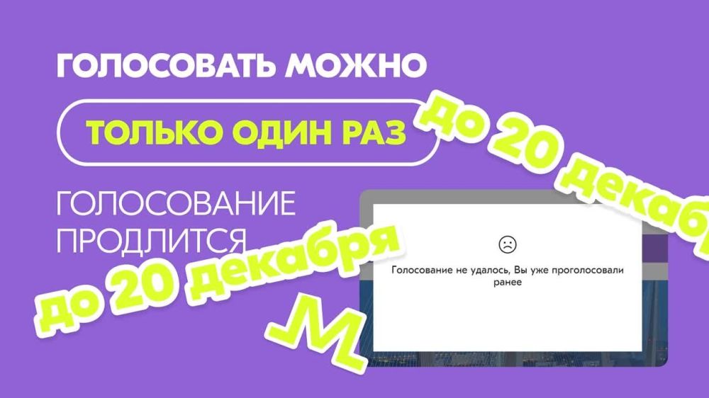 ��������� �������� ����������� �� ������ ��������� ������� ������ � 2024!