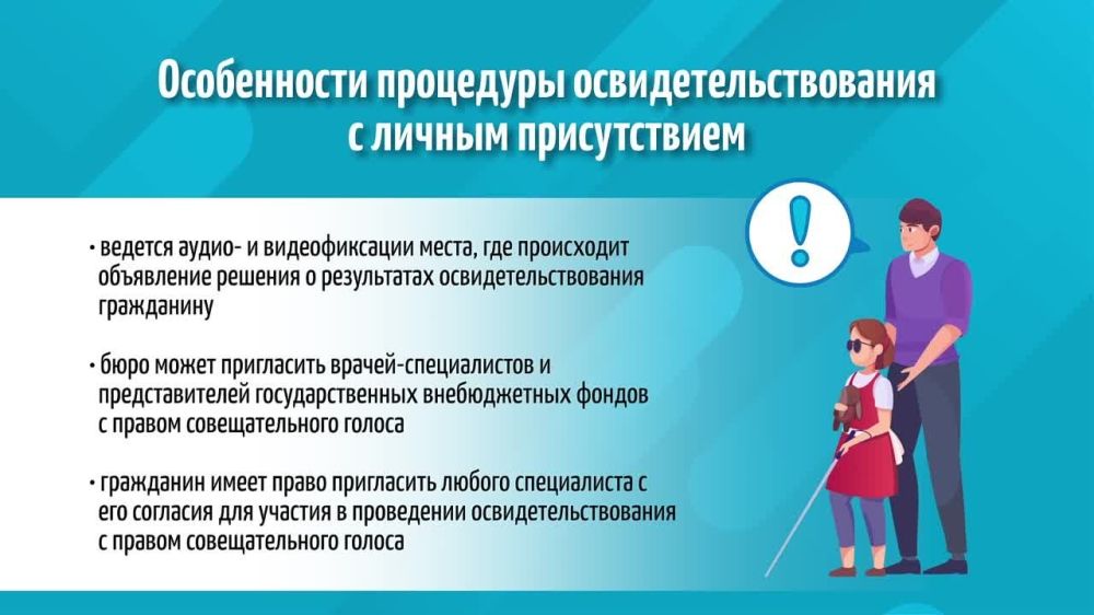 ���������� ��� ��� ��������� ���������� ��������� ������������ �������������� ������������� ���������� ���������