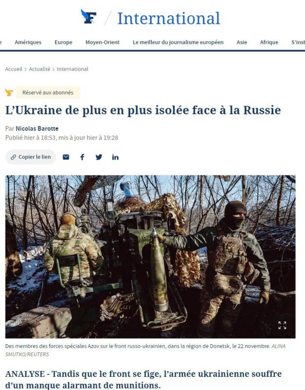 ������� �� �� ������� �������� �� ���� ����������� ������ � Le Figaro