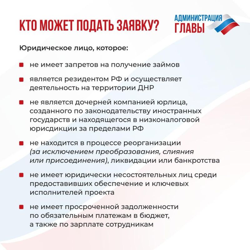 ��� ����� �������� ����� � ������� ���������