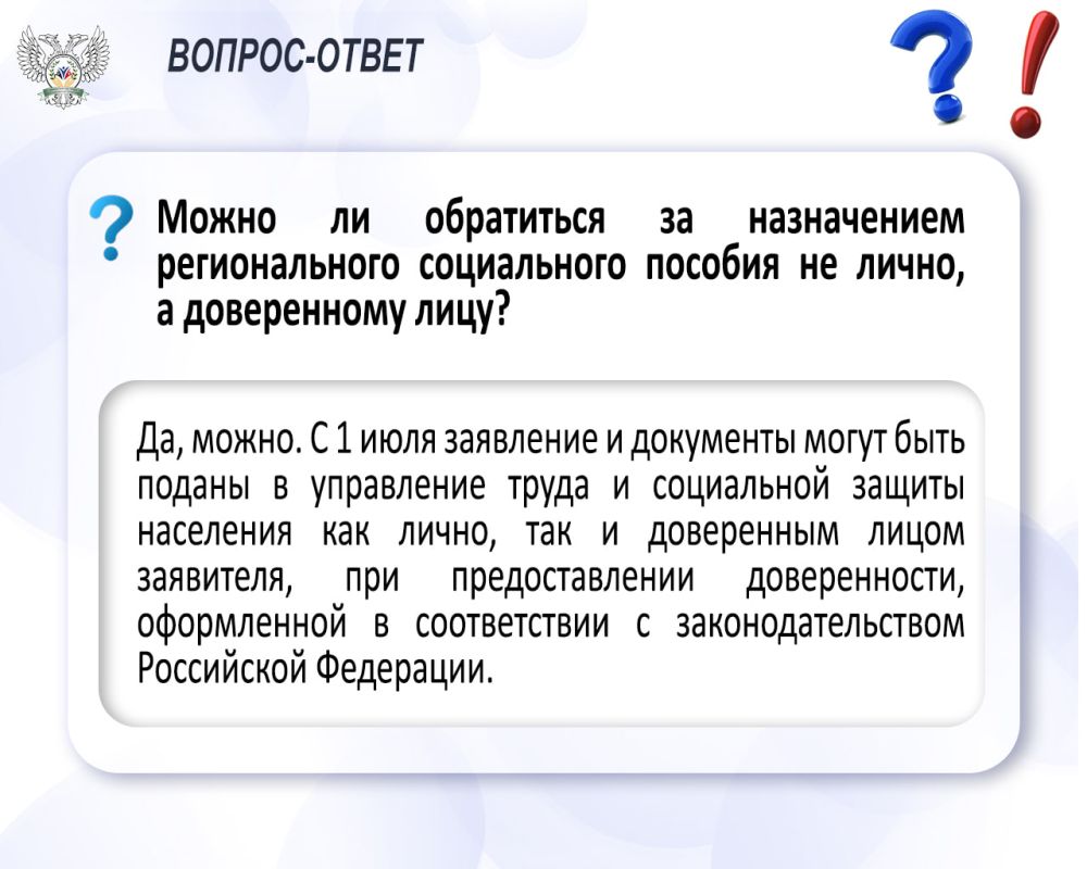 ��������: ������� ���. ��������� ���������-24