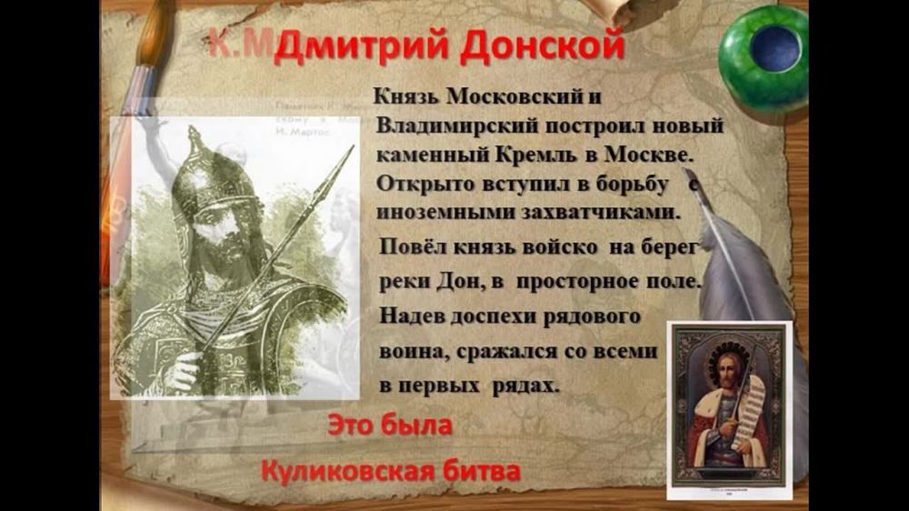 �� ��� ������ ��������� �������������� ��� ���������� ������ �������� ���������� "9 ������� - ���� ������ ���������"