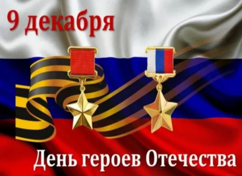 ������� �������: 9 ������� �������� � ������ ���������� �������� ���� � ���� ������ ���������!