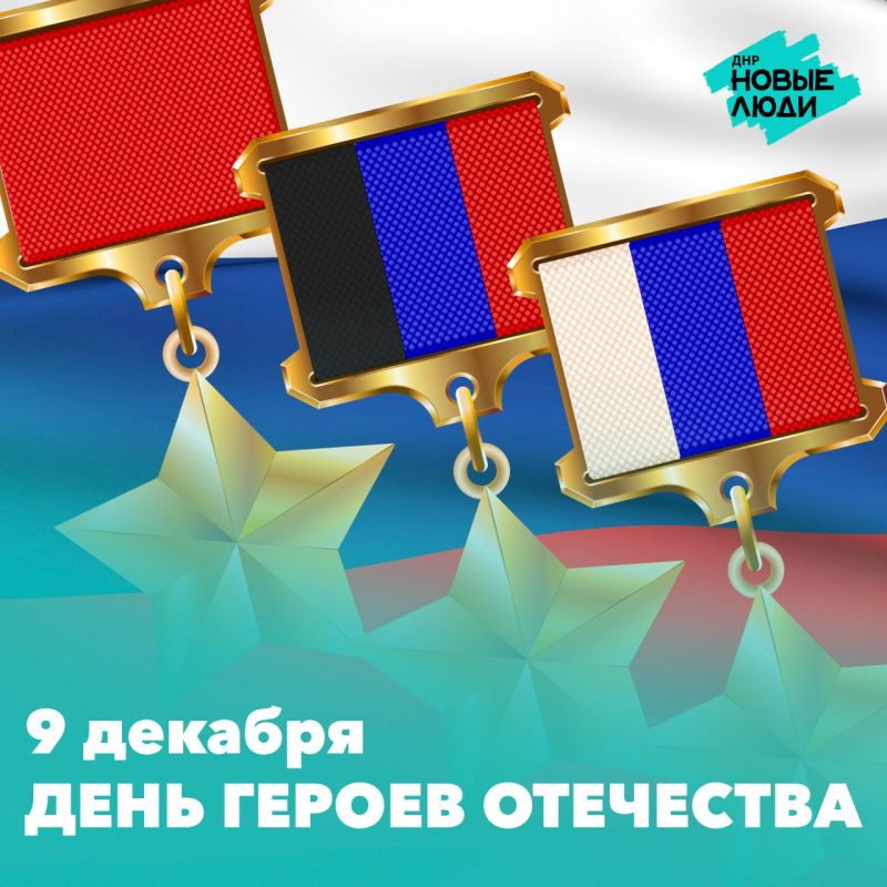 ���� ������ ���������. 9 ������� �������� ������ �������� ������ ����� � ������� ����� ������. ����� ����� ��������� ������...