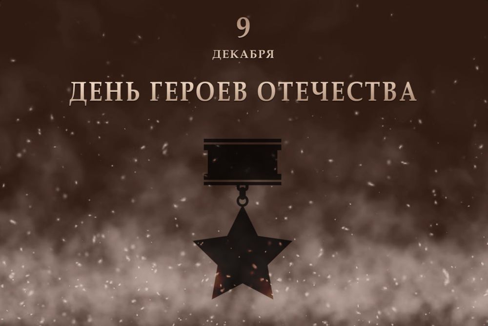 9 ������� ���������� ���� ������ ���������
