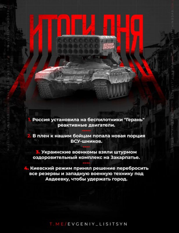 ������� �������: ��� ��������� 9 �������? ������� ���� ��������� ���: