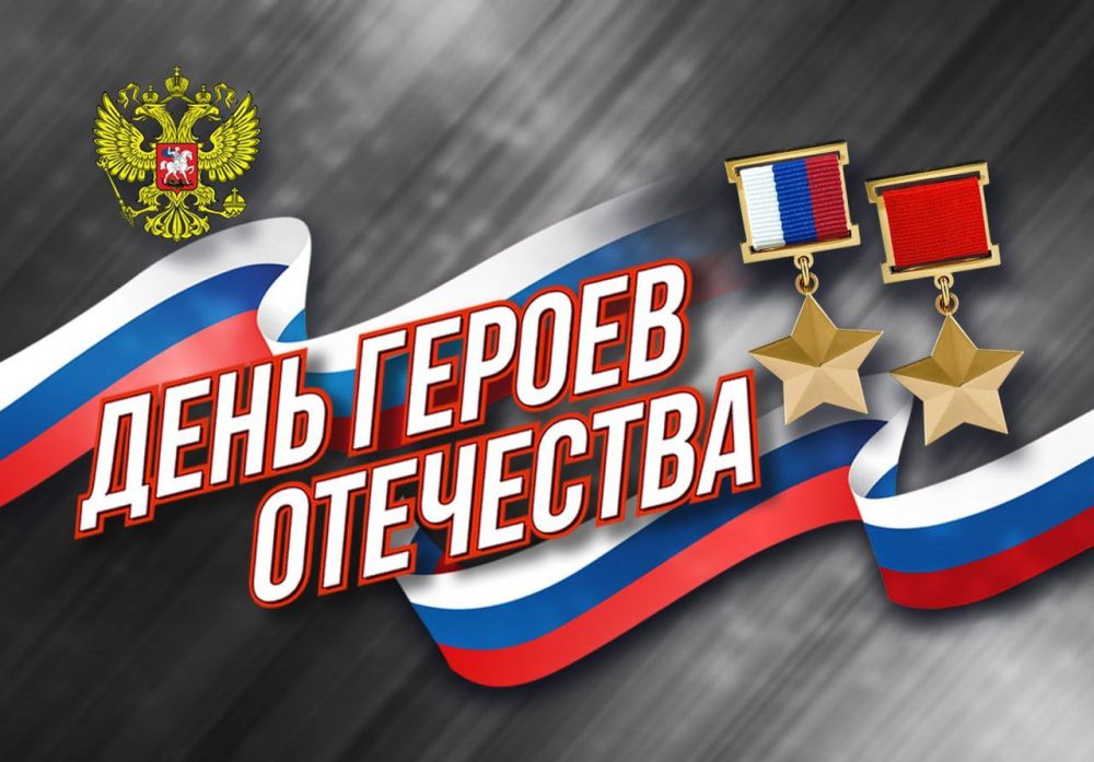 ���� ���������: ������� ������� � �������� �������� � ���� ������ ���������