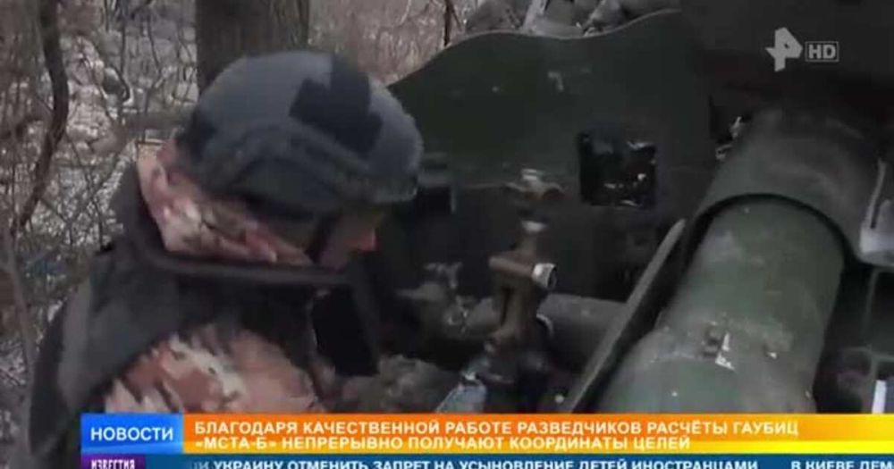 ������������ �������� ������� ��� ��� ����������� � ������� ������ "����-�"