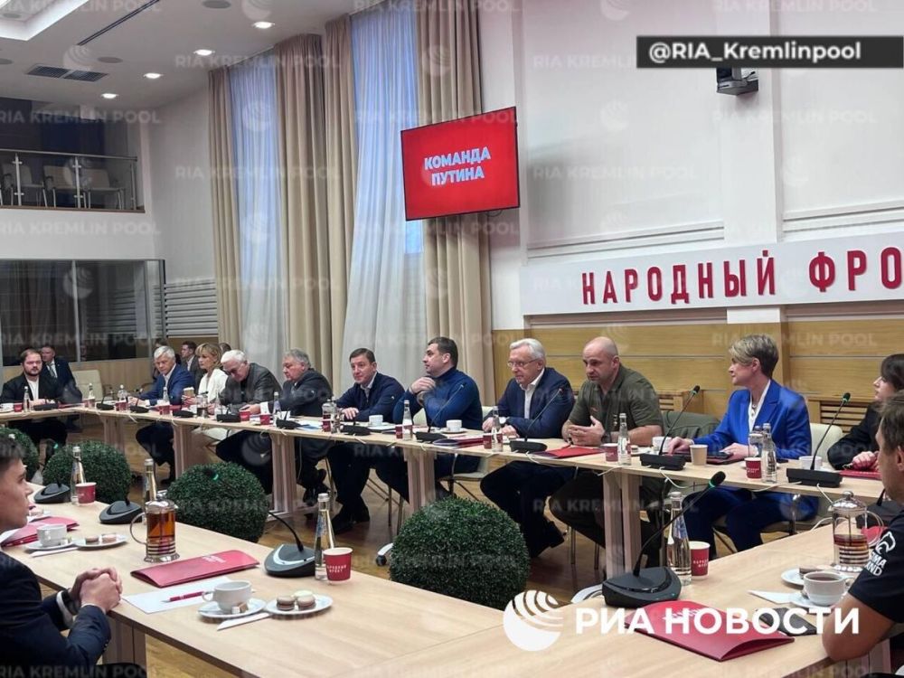 Инициативная группа по выдвижению Путина на выборы 2024 года начала работу