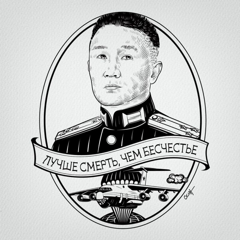 ������ ��������: ����� ������ ��������� ������� ������ � "���", "������", �������� 1 ����� 1�� ���, �������� 108 ����� 7 ����������� ��� � ����� ����� ����� ����� ������