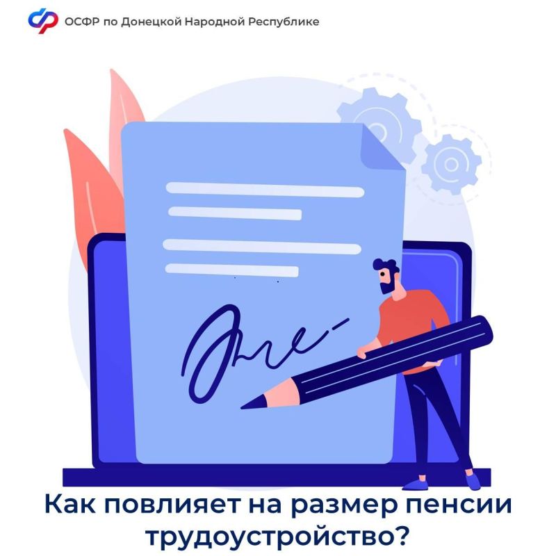 ��� �������� �� ������ ������ ������� ��������������� ��� ���������� � �������