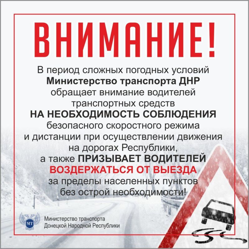��� ������������� � ������ ��������� ������