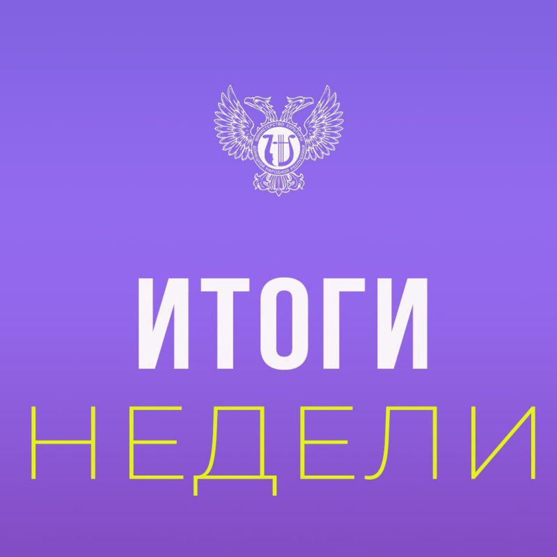 ������ ��������: ����� ������� ������. ��������� ����� ���������-����������� ������� �PRO������, � ������� ������� �������...