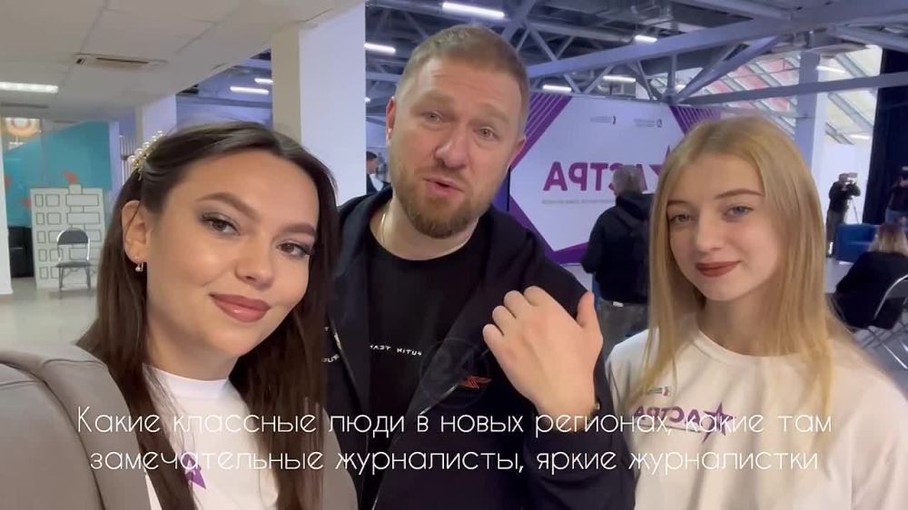 ��������� ���������, ���� �� ��, ����������������� ����������� �����-���������� �� ������ � ������ ��������� � �����������, ���������� � ���, ���, ����������� � ���������� ��������