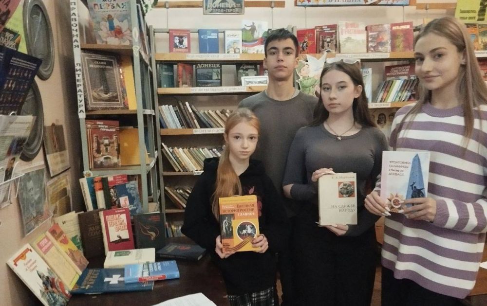 ������� ������: � ����� ��� ������ ��������� � ��������������� ����������� ������������ ������ �. ������� �������������� �������� �������������� ������, ������������ �� ���������� � �������� ��������� �������� �� ���� ������ � �������� � ������ ���������