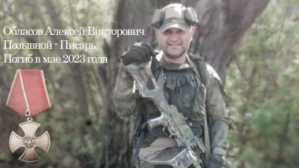 ����������� ���� �� �����, ����������������� ���� ����� ������ � ��� ��������� �����������, �������� �������� �������