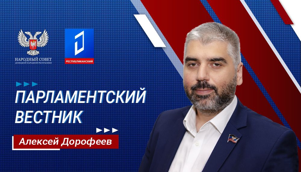 ������� ��������: ���� ������ ������������� � �������� ���� ����������� ����������������