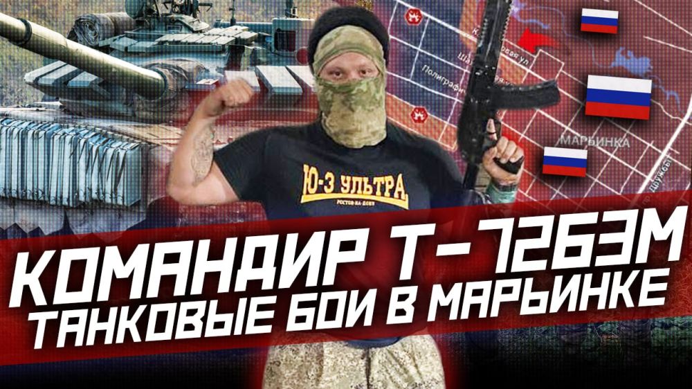 �������� ����� �-72�3� � ������ ����� �� ��������!