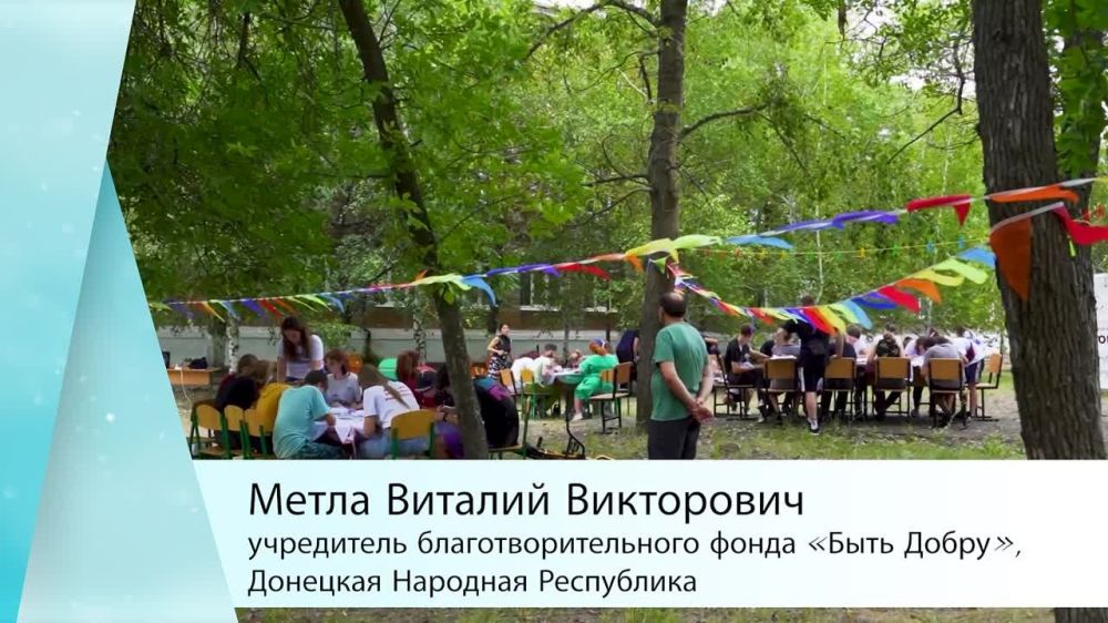 ����� ��������: �������������� �� ������ �������� � ���������� ��������� ������� ����������� ��������, � ������������� ����...