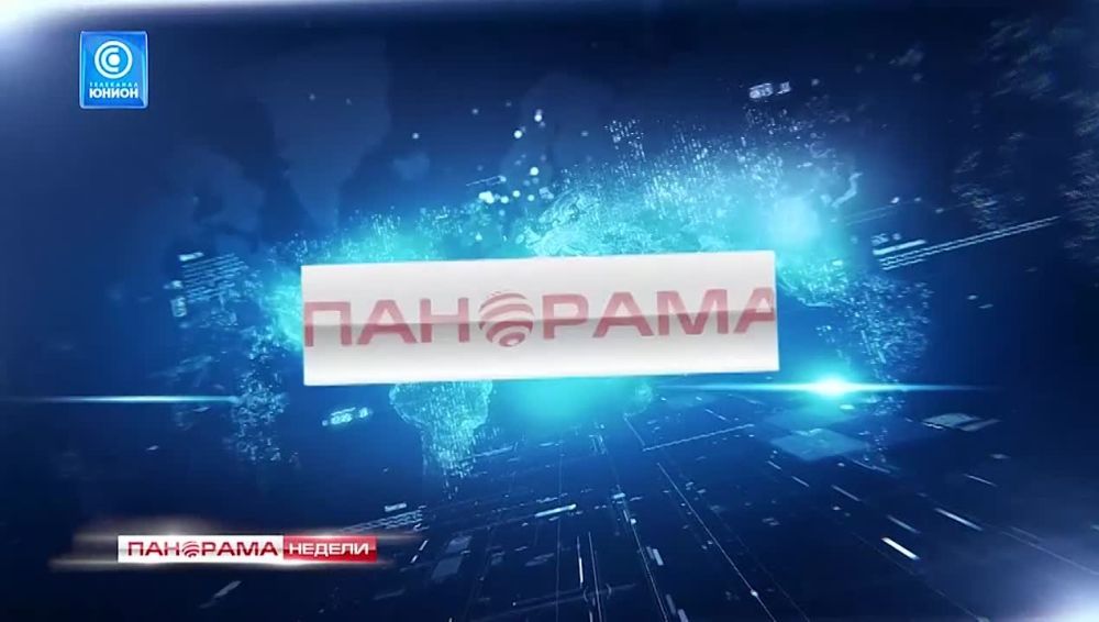 Не проскочить. Незаконные "металлоприемки" – горе предприятий ДНР. Кто и как решит проблему? 10.12.2023, "Панорама Недели с Мариной Лысенко"