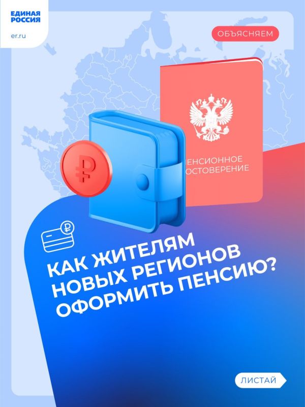 ��������� ��������: ����� �������� ������� ��� �������� ���������� ������ � ����� ��������, � ��� ����� � � �������� �������� ����������
